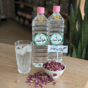 گلاب ممتاز