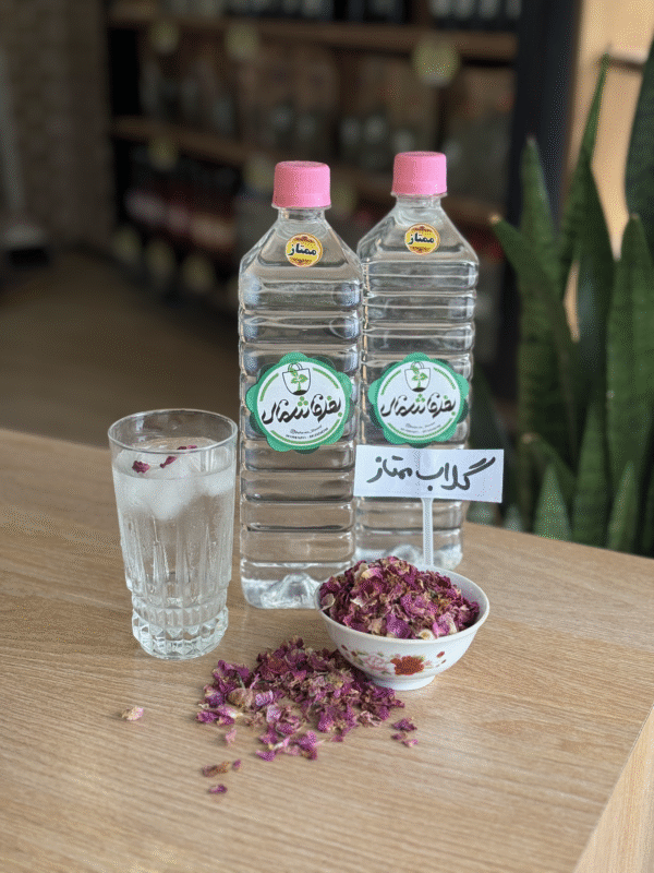 گلاب ممتاز