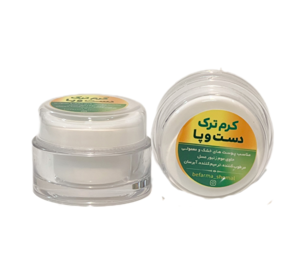 کرم موم زنبور عسل
