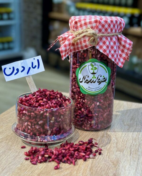 انار دون - تصویر 2