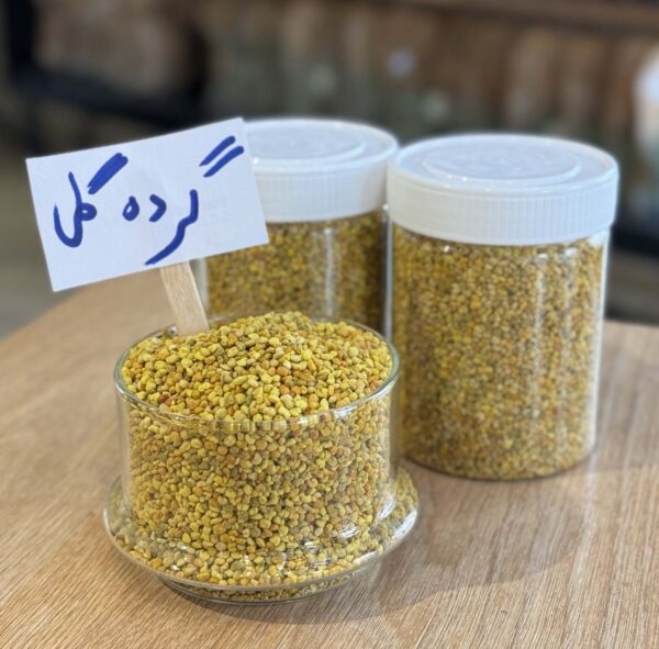 گرده گل