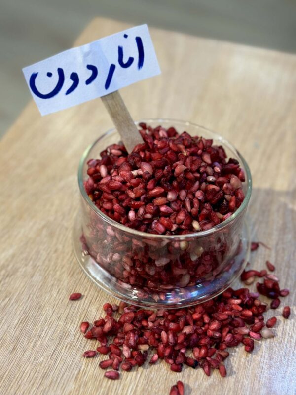 انار دون