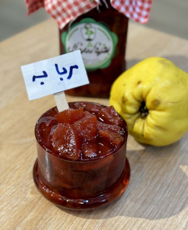 مربا به