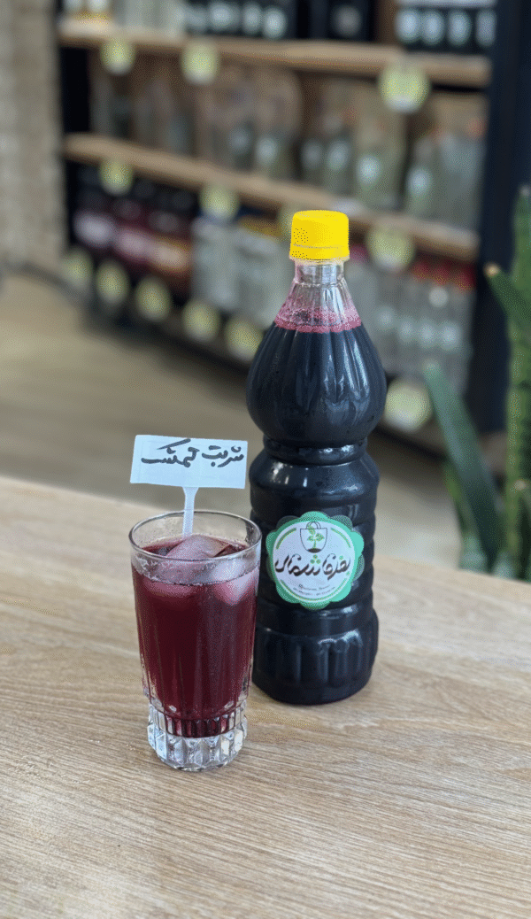 شربت تمشک