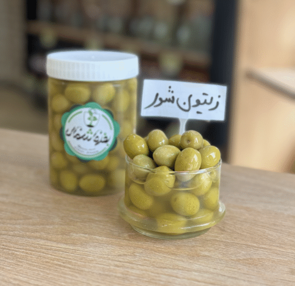 زیتون